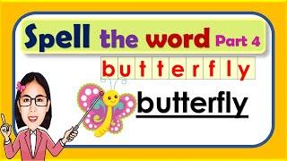 Learn how to spell  basic words Part 4|| Animals - word || Spelling || Lesson with quiz