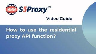 How to use the residential proxy API function?