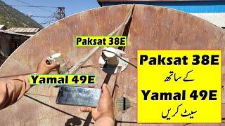 Yamal 49E With Paksat 38E Side LNB Dish Setting | Yamal 49E | 49E Dish setting | 49E Channel list |