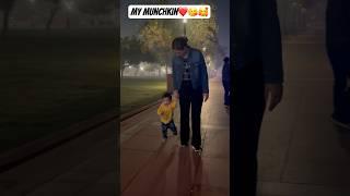 My munchkin️ #shorts #viral #ytshorts #trending #baby