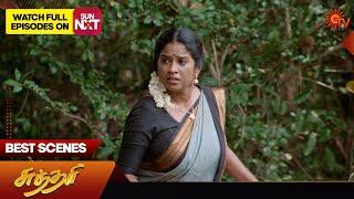 Sundari - Best Scenes | 03 Sep 2024 | Tamil Serial | Sun TV