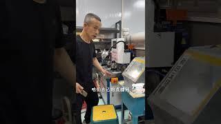 这就是咱们和田玉工厂，来看看原料#和田玉 #玉石魅力 #珠宝首饰 #玉文化 #和田玉直播