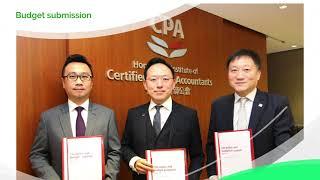 Highlights of the Hong Kong Institute of CPAs in 2021