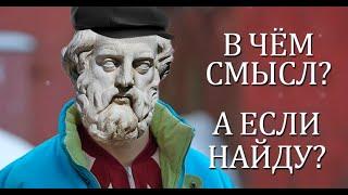 Здесь есть ответы на все вопросы!