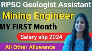 Geologist Assistant Mining Engineer RPSC First Month Salary Silp DA HRA TA Other Allowance