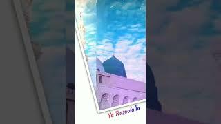 Kamil Nabi Rasoolallah kadhal mattum thaan islamic status Ishq e madina 