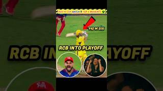 RCB vs CSK - Match के Top 5 Moments 