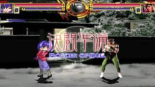 NICK54222 MUGEN: Akiko Minase VS Sonya Blade