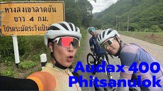 Audax 400 Phitsanulok (2024) | Cycling Traders Trips | EP.57