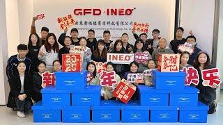 Chinese New Year From INEO Kitchen Equipment -2025