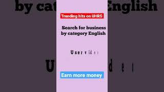 April 2023 Trending hitapp on UHRS | #uhrsjobs #uhrs #uhrstrendinghits #quickearnings #uhrshits