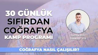 Coğrafya Nasıl Çalıştım? (2023 KPSS TR 1.si Anlatıyor!)