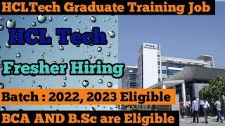 HCL Tech graduate Trainee| HCL Recruitment 2023| HCL Hiring for Fresher 2023| Job vacancy 2023