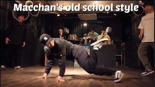 Macchan (Mortal Combat) shows a killer old skool style. Who's got Daily Flava #15