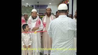 #new Dukaan Hindustan mobile store Debosthan Bazar Hojai Main Road Assam India new