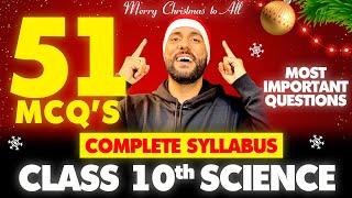 51 Most Important MCQs of Class 10th Science Board Exam with Ashu Sir | Complete Syllabus Revision