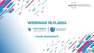 Webinar 18/11/2024. UNN + KFU. Track: bachelor's