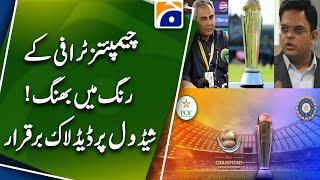 ICC Champions Trophy 2025 | BCCI vs PCB: Champions Trophy Deadlock Over Schedule Persists