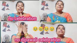 no dipawali celebration #video