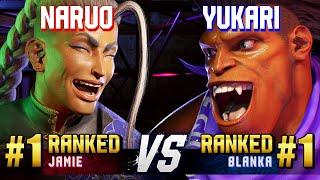 SF6 ▰ NARUO (#1 Ranked Jamie) vs YUKARI (#1 Ranked Blanka) ▰ High Level Gameplay