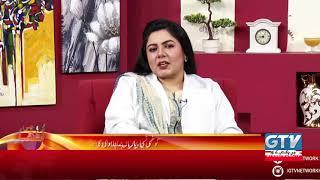 Dr Nadia Nawaz | Gynaecologist | Bahria Town International Hospital Karachi