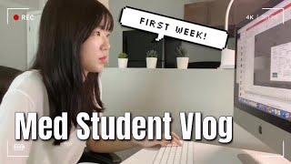 First Week of Medical School | 의대생 브이로그 | 첫 개강 | 미국 일상