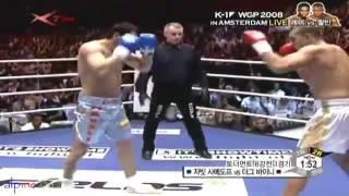 Doug Viney vs Zabit Samedov 26.4.08 K1 WGP Amsterdam