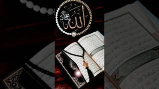 Islamic Power (MUSLIM FOREVER)  | quran recite #shorts