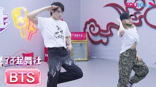 [Great Dance Crew] SANTA's dance practice of theme song "Incredible"