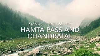 Hampta Pass and Chandratal Trek | July to October | Manali-Spiti