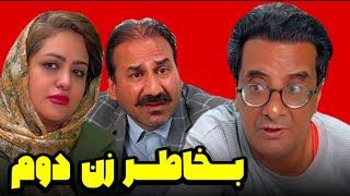 تا آخر ببین یعنی پاره میشی پشت صحنه هاش رو حتما ببین از خود کلیپ خنده دار تره #پشت_صحنه #خنده_دار