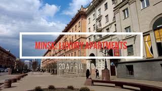 MINSK LUXURY FLATS