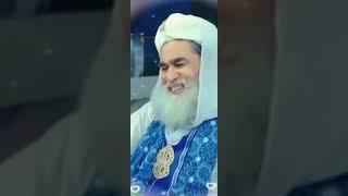 #shorts #subscribe #ameereahlesunnat  #love  Ameer e ahl e sunnat About Love@MuhammadMuaazAttari