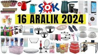 GERÇEK KATALOG | ŞOK 12 ARALIK 2024 | ŞOK BU HAFTA | ŞOK AKTÜEL | ŞOK İNDİRİM | ŞOK MARKET