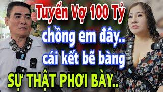 Tuyển Ngay Cô Vợ 100 Tỷ Chồng Em Đây Sự Thật Phơi Bày Cả Xóm Bất Ngờ Luôn