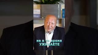 Сахарный диабет 2 типа