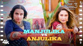 "Manjulika VS Anjulika": Bhool Bhulaiyaa 3 | Kartik A, Vidya B, Triptii D, Madhuri D