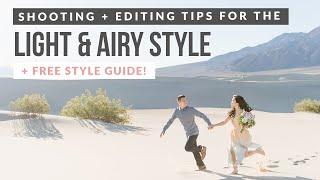 3 Essentials of the Light and Airy Style | For Portrait & Wedding Photographers