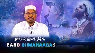 Mustaqbalka ha idiin Muuqdo oo ha han jabina | Dhiirigalin | Muxaadaro | Sheekh Mustafe | Eegmada