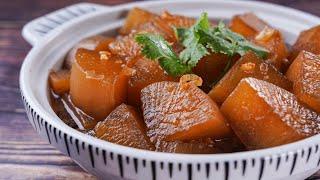 Four Types of Braised Carrots