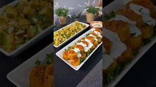 Gefüllte Zucchini | Stuffed Zucchini | Stuffed Courgettes | Kabak Dolması | Katıklı Dolma - #Shorts