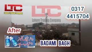 Water Tank Cleaning In Lahore Badamibagh 0317.4415.704 Water tank cleaning guarantee 100%