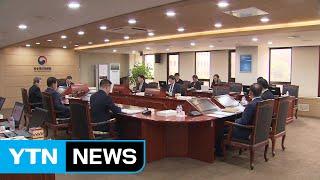 종합편성채널, 콘텐츠 투자계획 이행률 저조 / YTN (Yes! Top News)