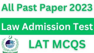 Preparing for the LAT Test | Law Admission Test 2024 Preparation | All Questions Past Paper 2023