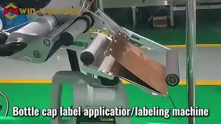 WIN-WIN PACK Bottle Cap Labeling/Automatic Flat Label Applicator/Labeling Machine