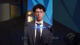 Как уберечь ребенка от алиментов? #юрист #юристыпоймут #бизнес #защитавсуде