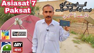 How to set Asiasat7 105e and Paksat 38E on 4 feet dish antenna?