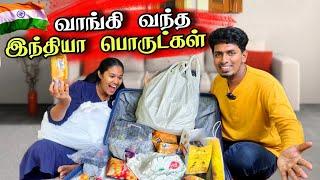 சமாதானம் செய்ய சங்கவிக்காக வாங்கி வந்த பொருட்கள்  | A month later with Sangavi 