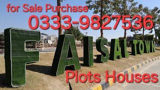 3 bed flat | Faisal Town Islamabad | Explore with Farooq