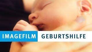 Imagefilm Geburtshilfe Universitätsklinikum Heidelberg